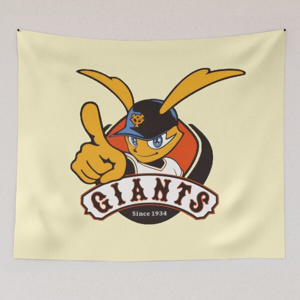 Item preview, Tokyo Giants Logo designed and sold by Digital Japan.