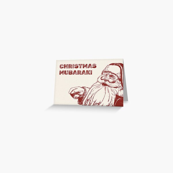 Christmas Mubarak | Illustrated Greeting Card Greeting Card