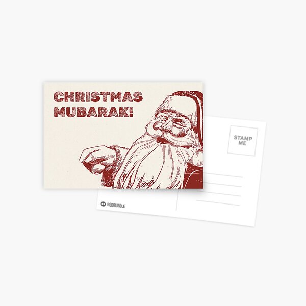 Christmas Mubarak | Illustrated Greeting Card Postcard