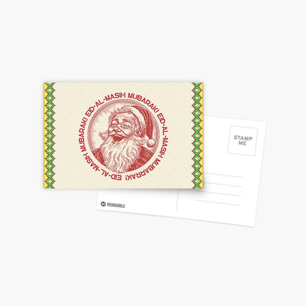 Eid al' Masih Mubarak | Illustrated Greeting Card Postcard