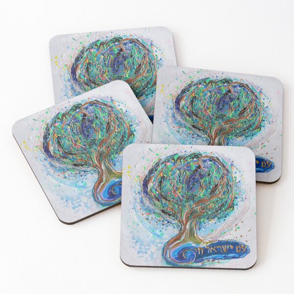 Item preview, Am Israel Chai designed and sold by Elena Kotliarker.