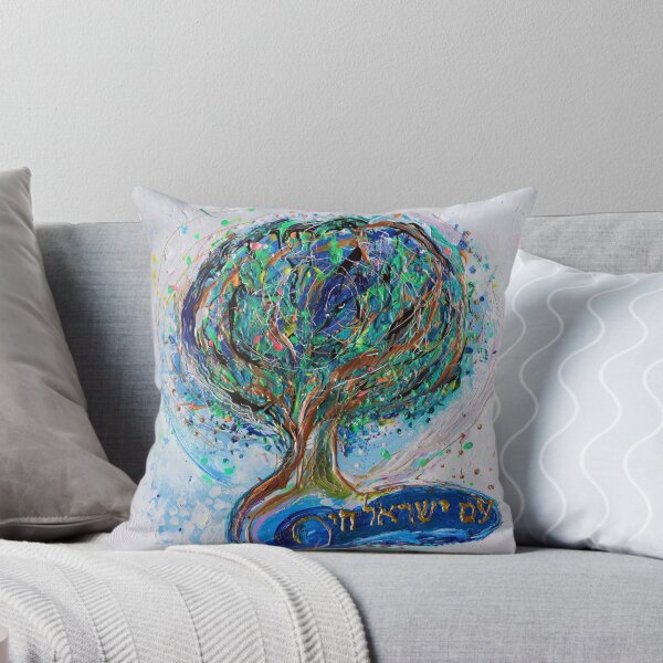 Item preview, Am Israel Chai designed and sold by Elena Kotliarker.