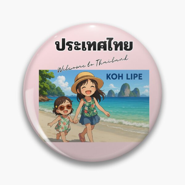 Item preview, Koh Lipe Thailand | Cute Anime Sisters on Tropical Beach designed and sold by konthai.familyart.