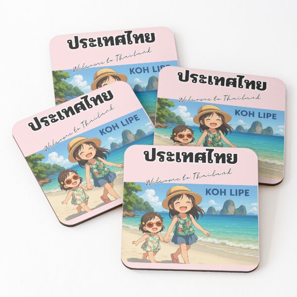 Item preview, Koh Lipe Thailand | Cute Anime Sisters on Tropical Beach designed and sold by konthai.familyart.