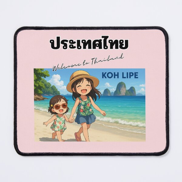 Item preview, Koh Lipe Thailand | Cute Anime Sisters on Tropical Beach designed and sold by konthai.familyart.