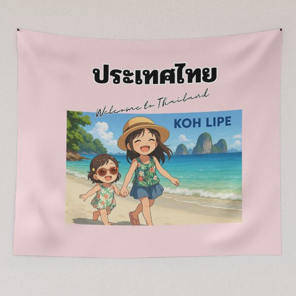 Item preview, Koh Lipe Thailand | Cute Anime Sisters on Tropical Beach designed and sold by konthai.familyart.