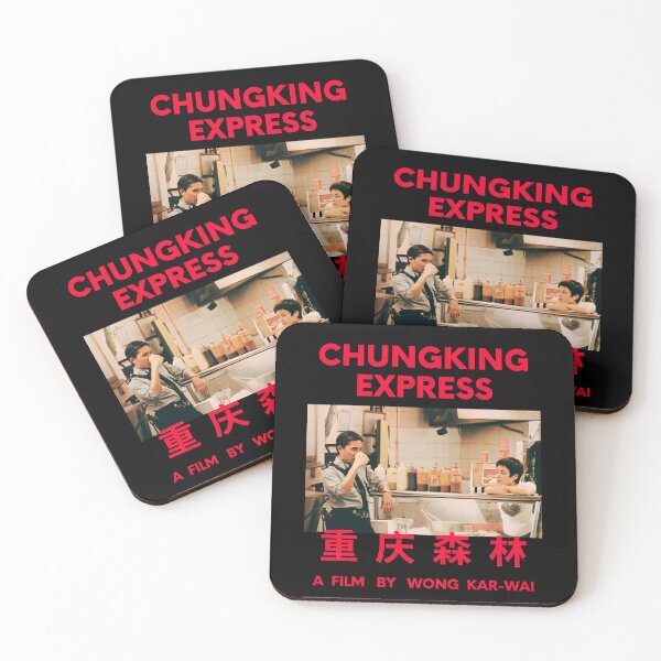 Item preview, Chungking Express Wong Kar Wai  designed and sold by ASamArt.