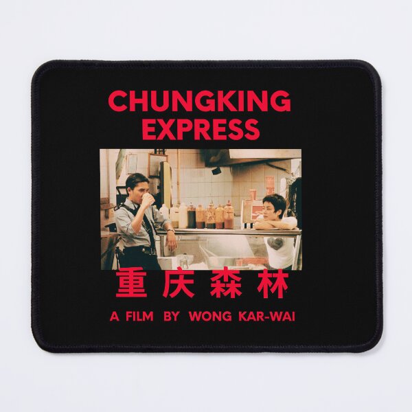 Item preview, Chungking Express Wong Kar Wai  designed and sold by ASamArt.