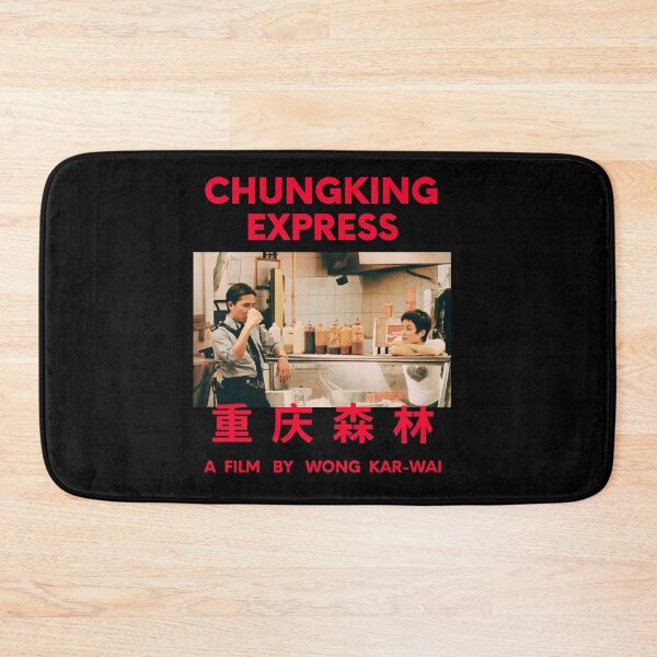 Item preview, Chungking Express Wong Kar Wai  designed and sold by ASamArt.
