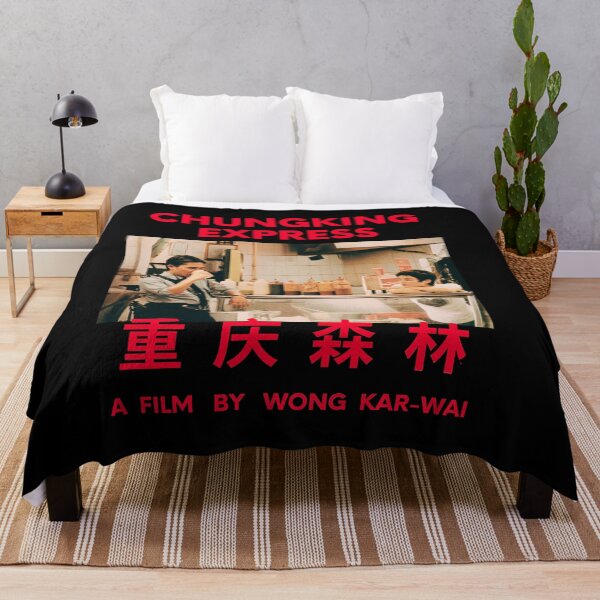 Item preview, Chungking Express Wong Kar Wai  designed and sold by ASamArt.