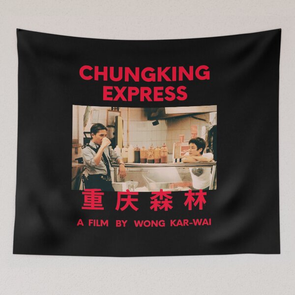 Item preview, Chungking Express Wong Kar Wai  designed and sold by ASamArt.