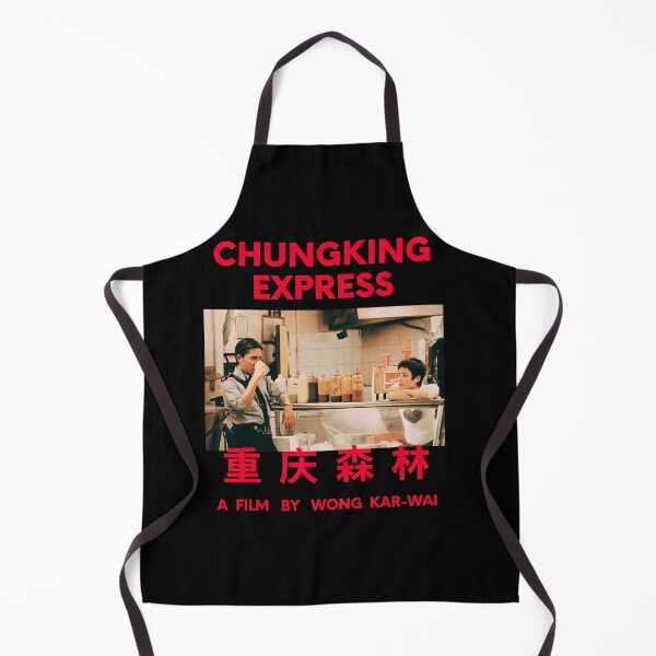 Item preview, Chungking Express Wong Kar Wai designed and sold by ASamArt.