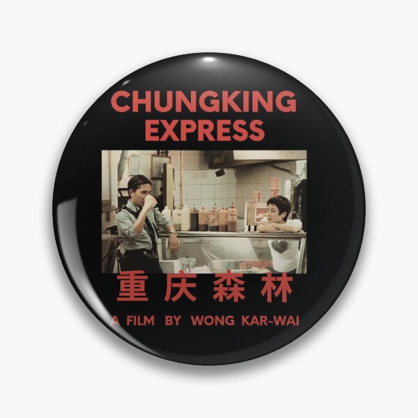 Item preview, Chungking Express Wong Kar Wai  designed and sold by ASamArt.