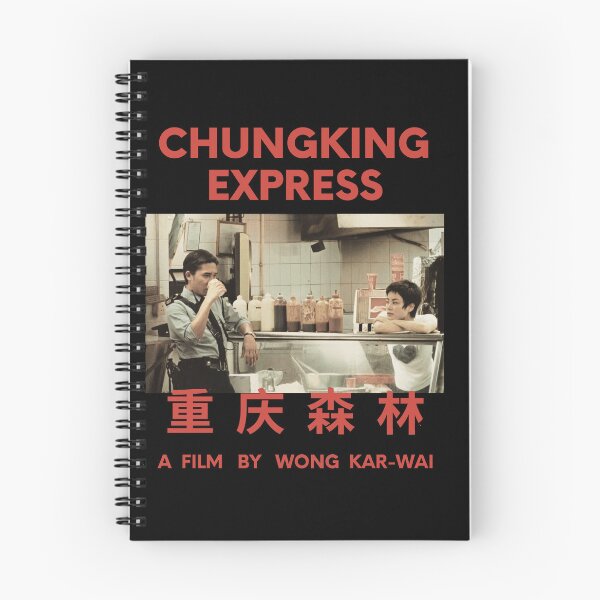 Item preview, Chungking Express Wong Kar Wai  designed and sold by ASamArt.
