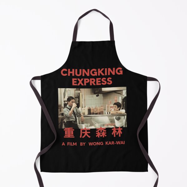 Item preview, Chungking Express Wong Kar Wai designed and sold by ASamArt.