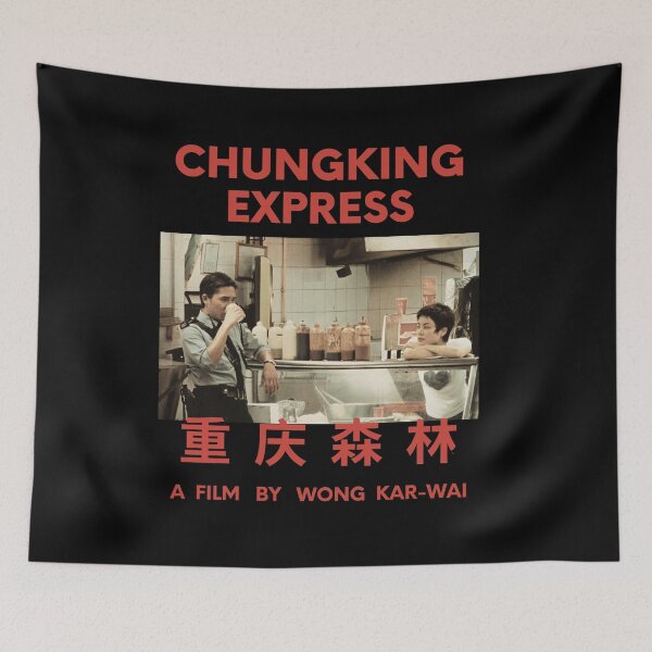 Item preview, Chungking Express Wong Kar Wai  designed and sold by ASamArt.