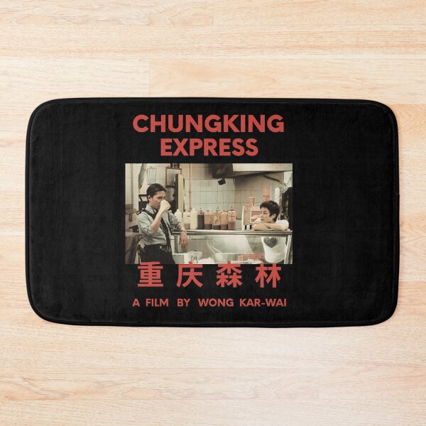 Item preview, Chungking Express Wong Kar Wai  designed and sold by ASamArt.