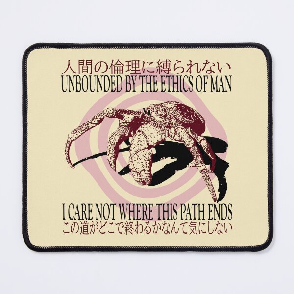 Item preview, Unbounded by the Ethics of Man Crab designed and sold by VintageMedatsu.