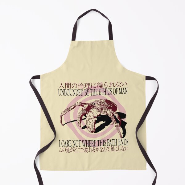 Item preview, Unbounded by the Ethics of Man Crab designed and sold by VintageMedatsu.