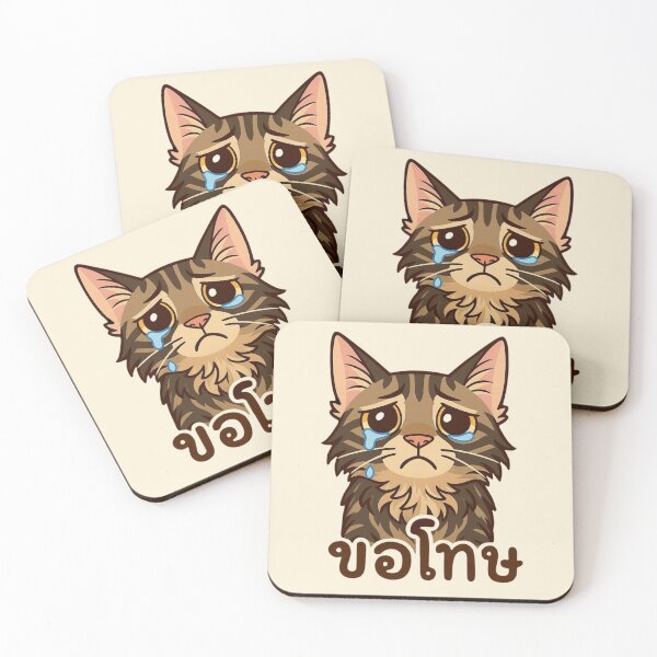Item preview, Cute Thai "Sorry" Cat (Kawaii Apology Cartoon) designed and sold by konthai.familyart.