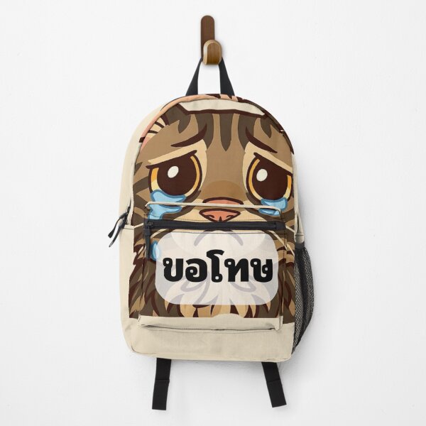 Item preview, Cute Thai "Sorry" Cat (Kawaii Apology Cartoon) designed and sold by konthai.familyart.