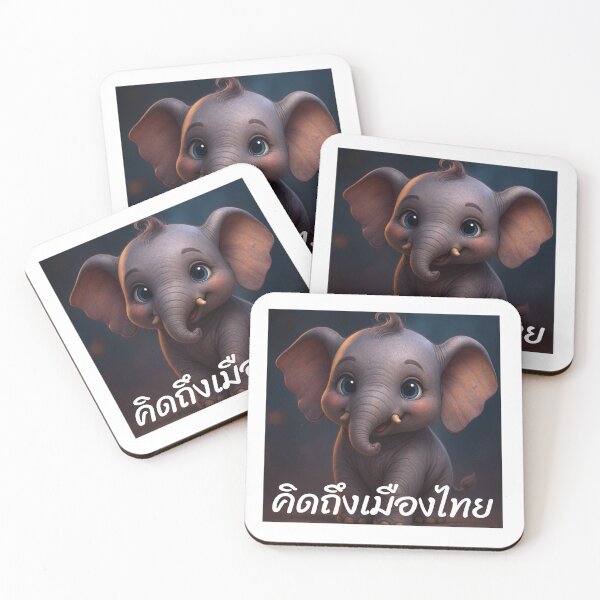 Item preview, Missing Thailand – Cute Thai Baby Elephant Illustration designed and sold by konthai.familyart.