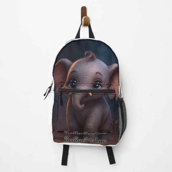 Item preview, Missing Thailand – Cute Thai Baby Elephant Illustration designed and sold by konthai.familyart.