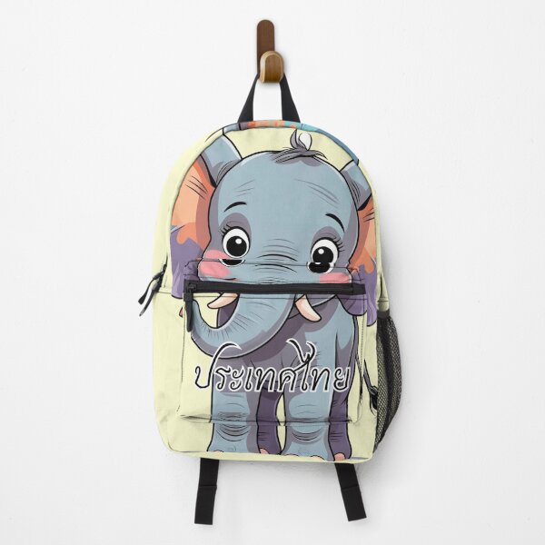 Item preview, "Cute Thai Elephant – Thailand Travel Souvenir Design" designed and sold by konthai.familyart.