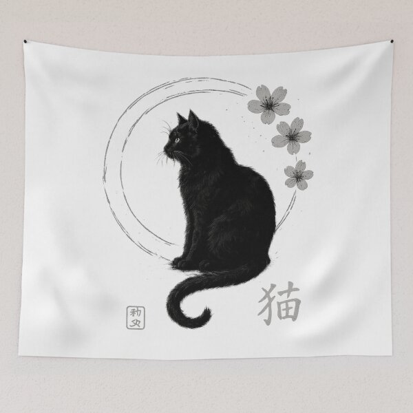 Item preview, Monochrome Zen cat with Enso circle designed and sold by Bernd Friese.