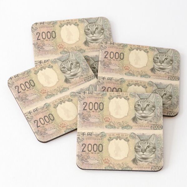 Item preview, Cat Currency  designed and sold by Botany Co..