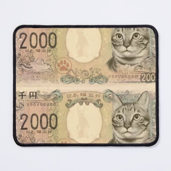 Item preview, Cat Currency  designed and sold by Botany Co..