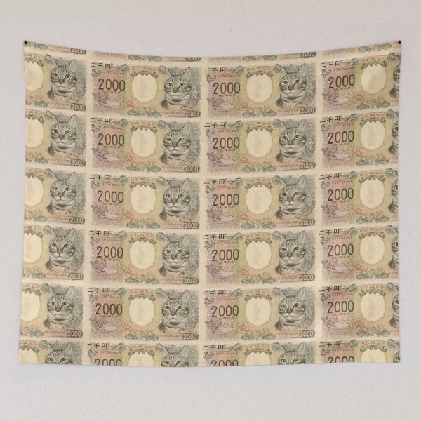 Item preview, Cat Currency  designed and sold by Botany Co..