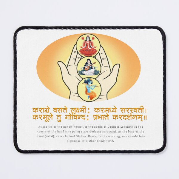 Item preview, Morning Mantra  designed and sold by Craft-Qasba .
