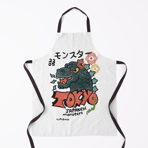 Item preview, Japanese giant lizard designed and sold by WrongLesson1.