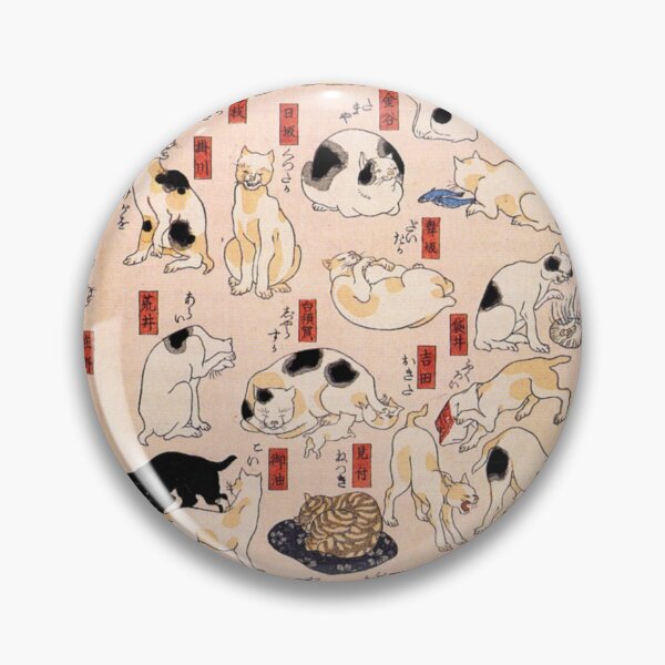 Item preview, Cats as the Fifty-three Stations of the Tōkaidō designed and sold by RickE.