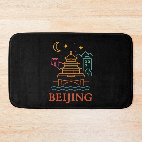 Item preview, Beijing Neon Skyline Collection: Futuristic City Lights designed and sold by Design_Your_Day.