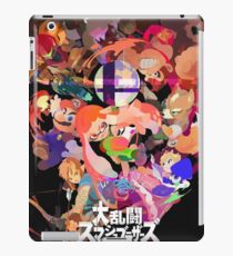Nintendo special medley iPad Case/Skin