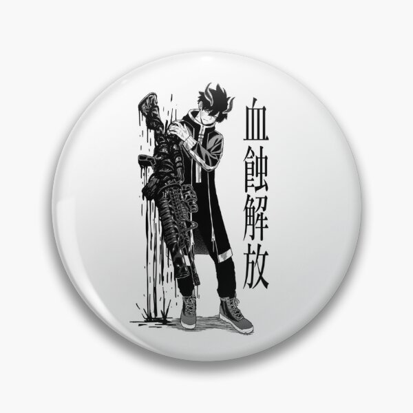 Item preview, Shiki Ichinose - Tougen Anki designed and sold by ArtistryHavenn.