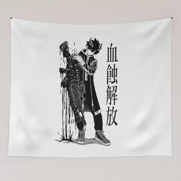Item preview, Shiki Ichinose - Tougen Anki designed and sold by ArtistryHavenn.