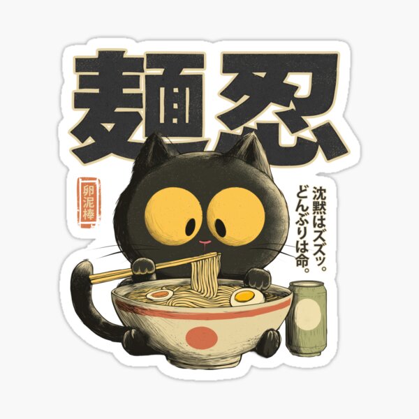 Item preview, No Talk, Just Noodles Mission designed and sold by EdvvinStudios.