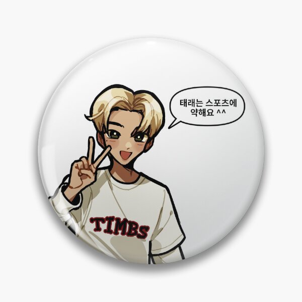 Item preview, I'm not strong in sports! ㅠㅠ designed and sold by redbuua.