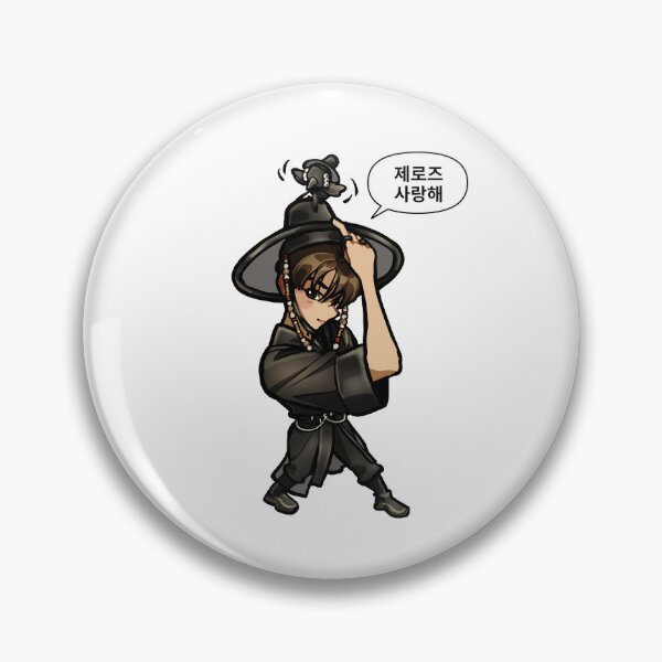 Item preview, Zerose, Saranghae! designed and sold by redbuua.