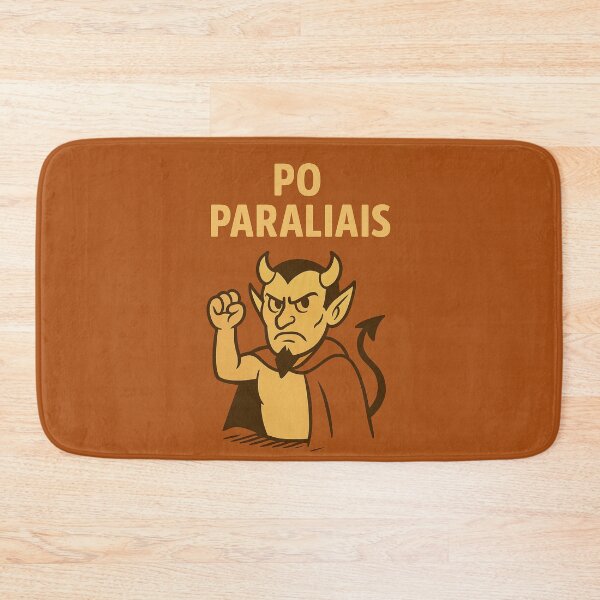Item preview, Po Paraliais designed and sold by AIfolklore.