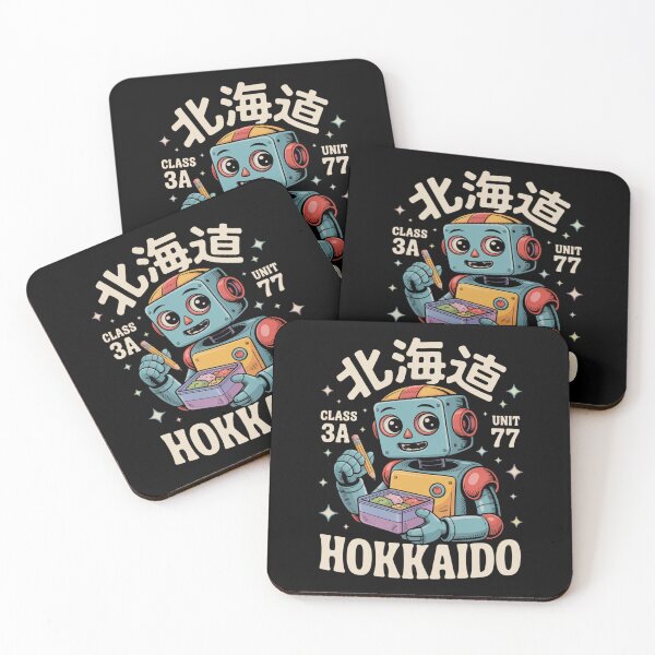 Item preview, Hokkaido Robot Student designed and sold by SignumShop.