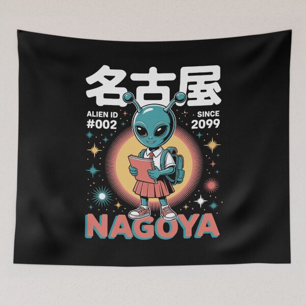 Item preview, Nagoya Alien Student designed and sold by SignumShop.