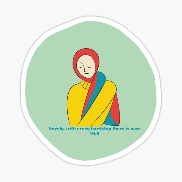 Item preview, Surely, with every hardship there is ease 94:6 designed and sold by SunprintsbyB.