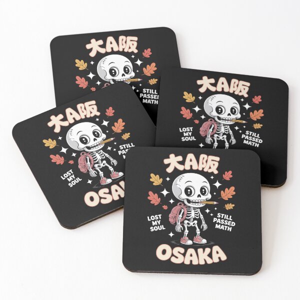 Item preview, Osaka Skeleton Kid designed and sold by SignumShop.