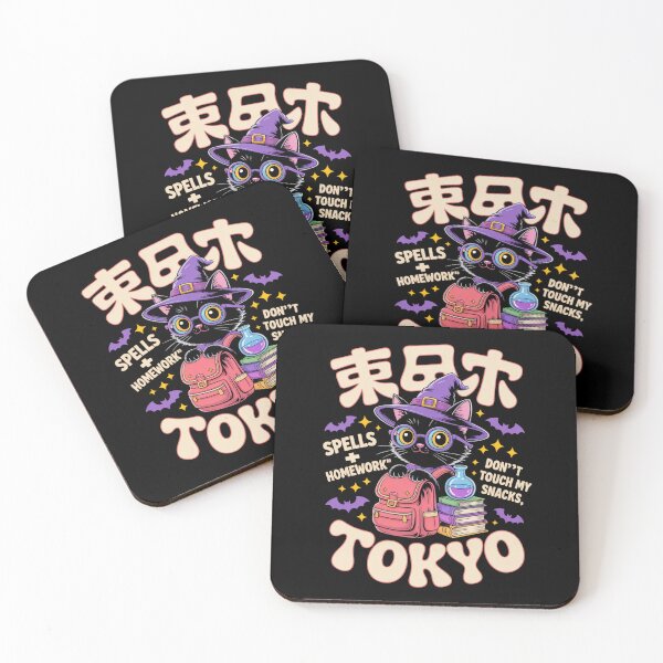 Item preview, Tokyo Witch Kitty designed and sold by SignumShop.