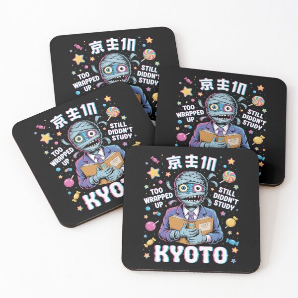 Item preview, Kyoto Mummy Kid designed and sold by SignumShop.