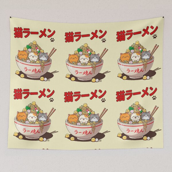 Item preview, Cat Noodles  designed and sold by TheSamuraiCat.